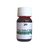 ANWAR PAIN RELIEF OIL 40ML